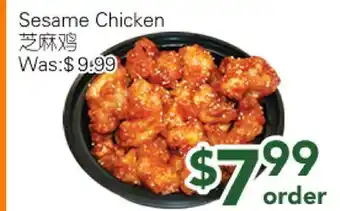 Ample Food Market Sesame Chicken offer