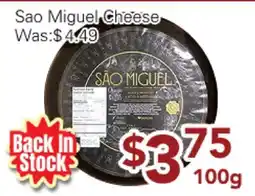 Ample Food Market Sao Miguel Cheese offer