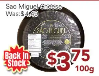 Ample Food Market Sao Miguel Cheese offer