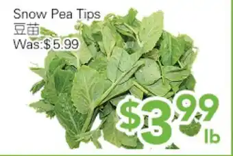Ample Food Market Snow pea Tips offer