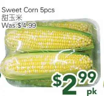 Ample Food Market Sweet Corn offer