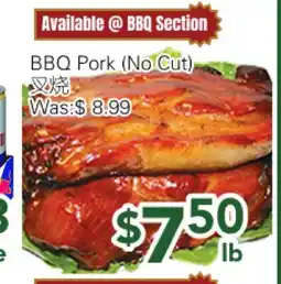 Ample Food Market BBQ Pork ( No Cut) offer