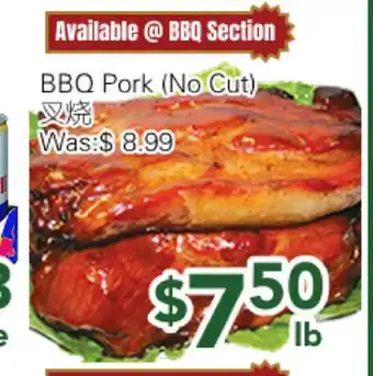 Ample Food Market BBQ Pork ( No Cut) offer