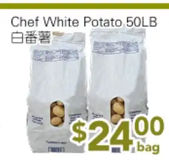 Ample Food Market Chef White Potato offer