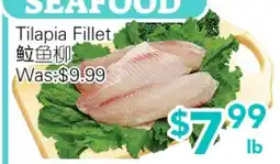 Ample Food Market Tilapia Fillet offer