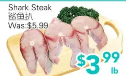 Ample Food Market Shark Steak offer