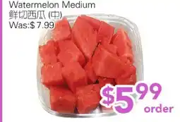 Ample Food Market Watermelon Medium offer