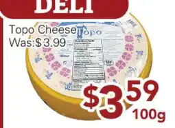Ample Food Market Topo Cheese offer