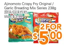 Ample Food Market Ajinomoto Crispy Fry Original/Garlic Breading Mix Series offer