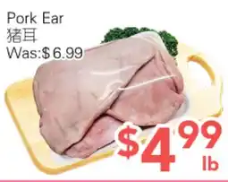 Ample Food Market Pork Ear offer