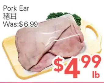Ample Food Market Pork Ear offer