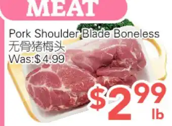 Ample Food Market Pork Shoulder Blade Boneless offer
