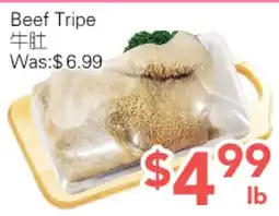 Ample Food Market Beef Tripe offer