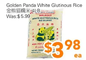 Ample Food Market Golden Panda White Glutinous Rice offer