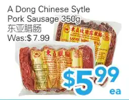 Ample Food Market A Dong Chinese Style Pork Sausage offer