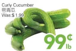 Ample Food Market Curly Cucumber offer