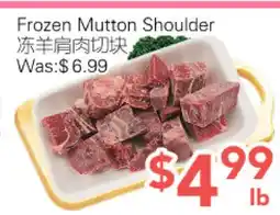 Ample Food Market Frozen Mutton Shoulder offer