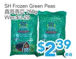 Ample Food Market SH Frozen Green Peas offer
