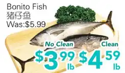 Ample Food Market Bonito Fish offer