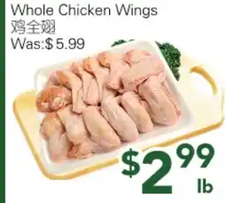 Ample Food Market Whole Chicken Wings offer