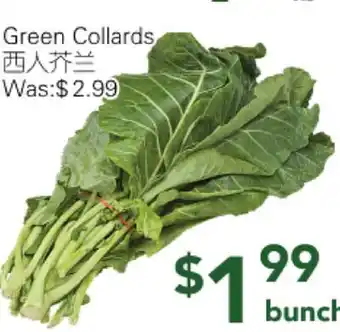 Ample Food Market Green Collards offer