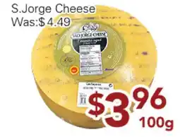 Ample Food Market S.Jorge Cheese offer