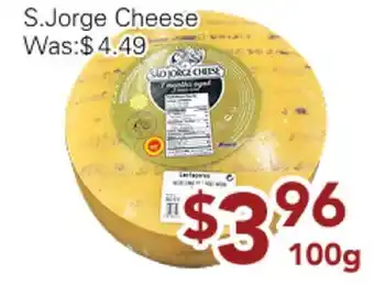 Ample Food Market S.Jorge Cheese offer