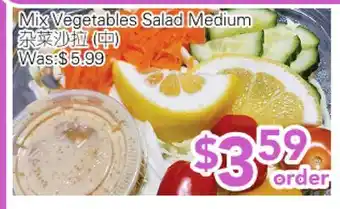 Ample Food Market Mix Vegetables Salad Medium offer