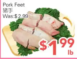 Ample Food Market Pork Feet offer