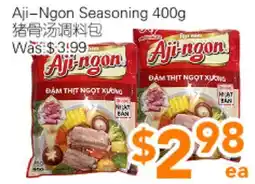 Ample Food Market Aji-Ngon Seasoning offer
