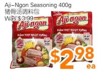 Ample Food Market Aji-Ngon Seasoning offer