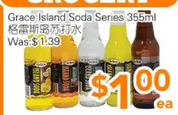 Ample Food Market Grace Island Soda Series offer