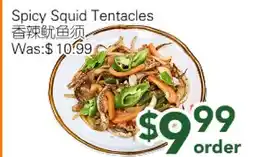 Ample Food Market Spicy Squid Tentacles offer