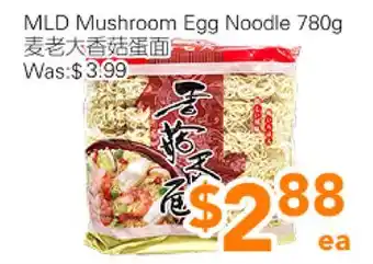 Ample Food Market MLD Mushroom Egg Noodle offer