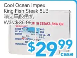 Ample Food Market Cool Ocean Impex King fish Steak offer