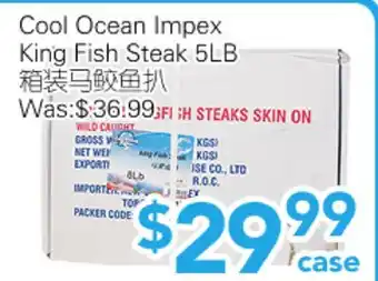 Ample Food Market Cool Ocean Impex King fish Steak offer