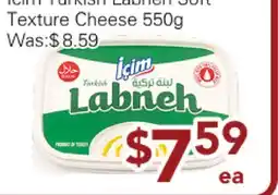 Ample Food Market Icim Turkish Labneh Soft Texture Cheese offer