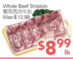 Ample Food Market Whole Beef Striploin offer