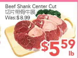 Ample Food Market Beef Shank Center Cut offer