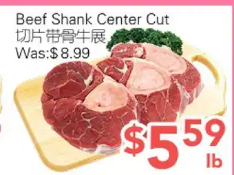 Ample Food Market Beef Shank Center Cut offer