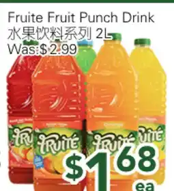 Ample Food Market Fruite Fruit Punch Drink offer