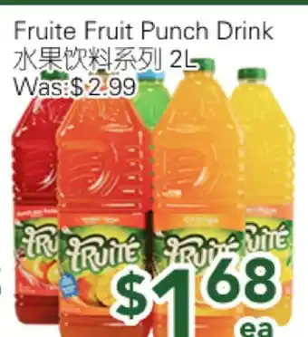 Ample Food Market Fruite Fruit Punch Drink offer