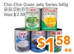 Ample Food Market Chin Chin Grass Jelly Series offer