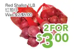 Ample Food Market Red Shallot offer