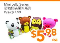 Ample Food Market Mini Jelly Series offer