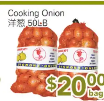 Ample Food Market Cooking Onion offer