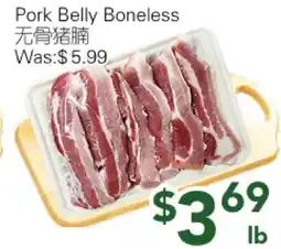 Ample Food Market Pork Belly Boneless offer