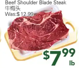 Ample Food Market Beef Shoulder Blade Steak offer
