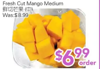 Ample Food Market Fresh Cut Mango Medium offer