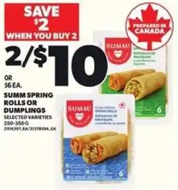 Loblaws Summ spring rolls or dumplings offer